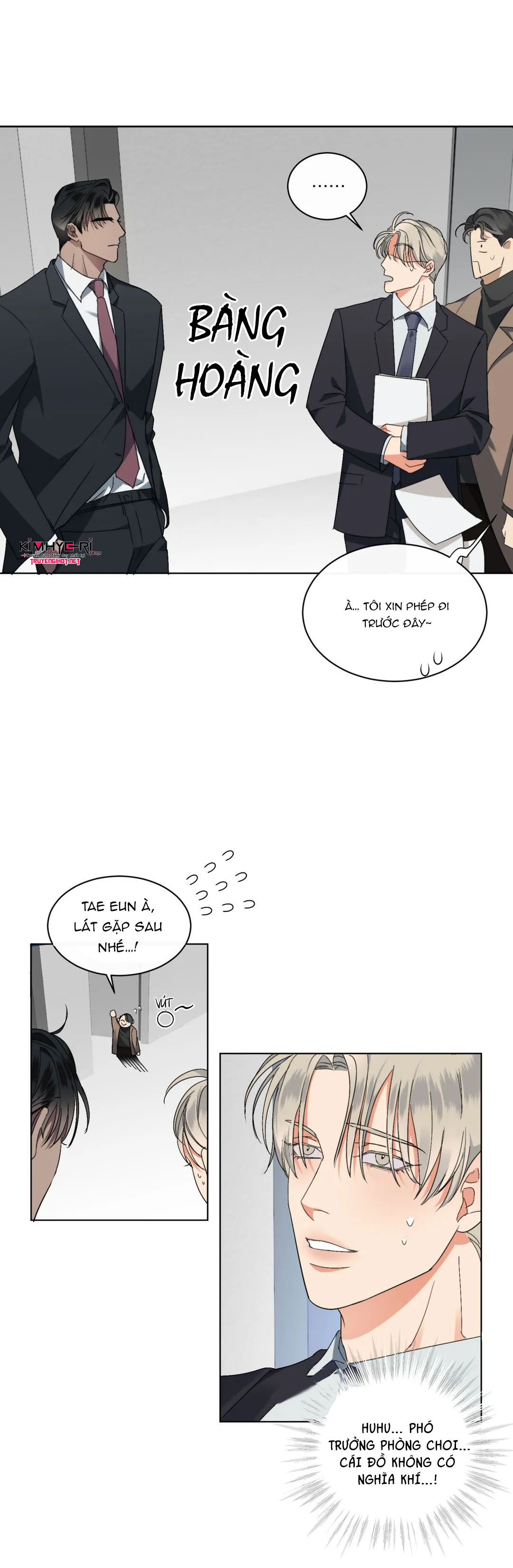 kick off chapter 2 1