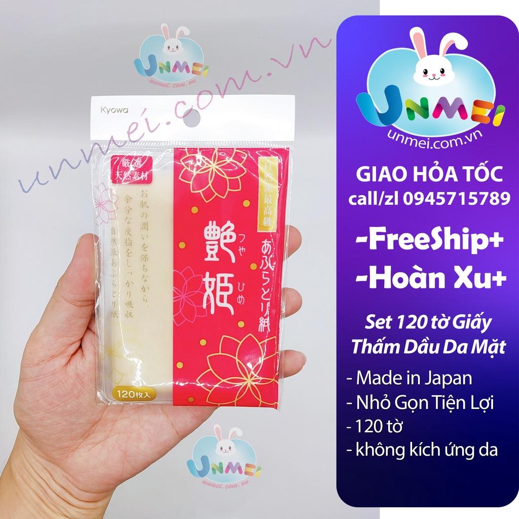 Set 120 tờ giấy thấm dầu da mặt Kyowa -hàng Nhật Bản-Mẹ và Bé Unmei