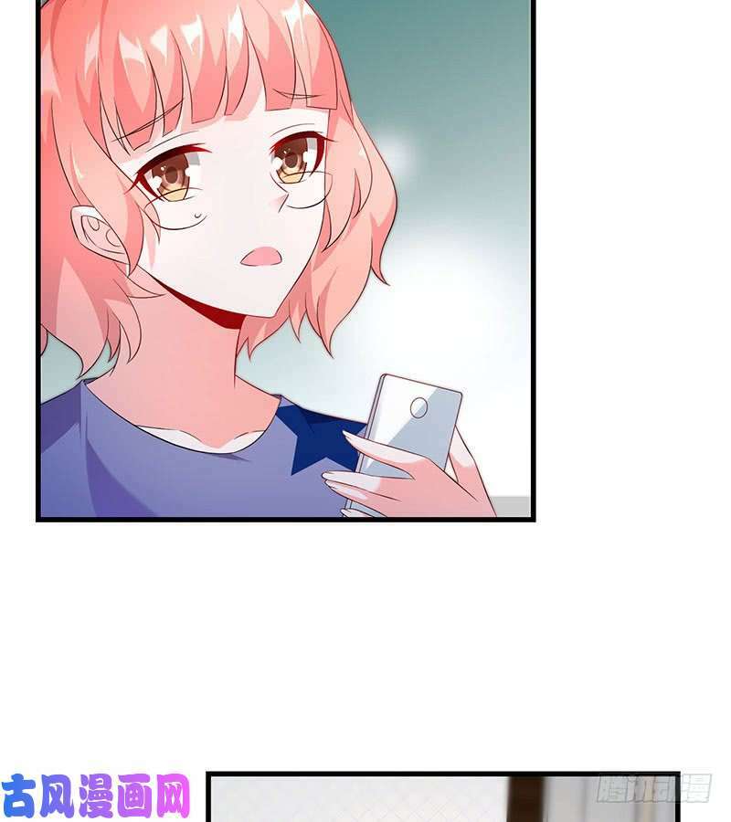 bảy ngày thực cốt hôn ước chapter 50 12