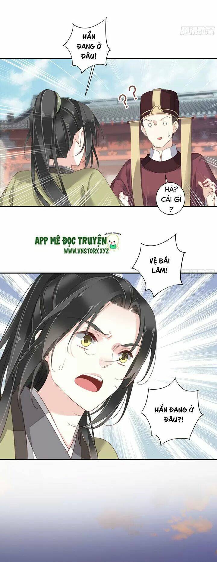 hoàng hậu ương bướng chapter 176 13