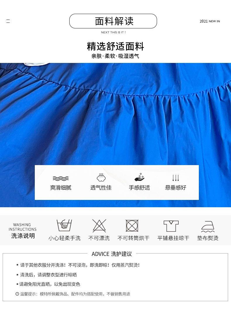 SHUANGYAN Váy cho bé gái Mùa hè 2023 Váy mùa hè Trang phục mùa hè phiên bản Hàn Quốc Big Boy siêu thời trang váy bánh thời trang
