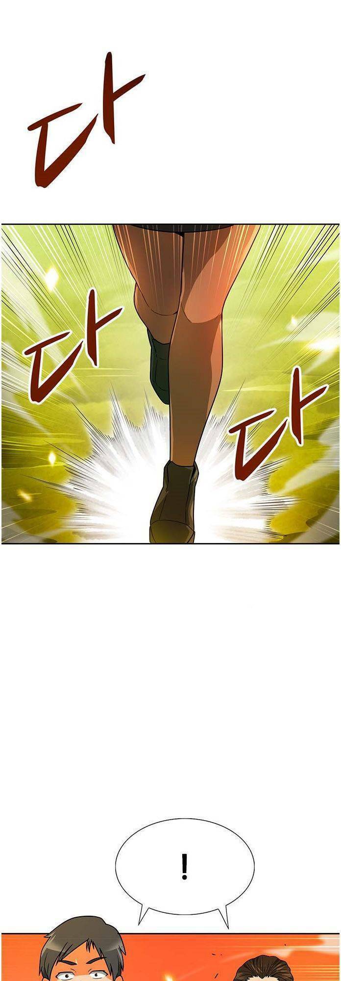 tôi tự động săn một mình chapter 49 38