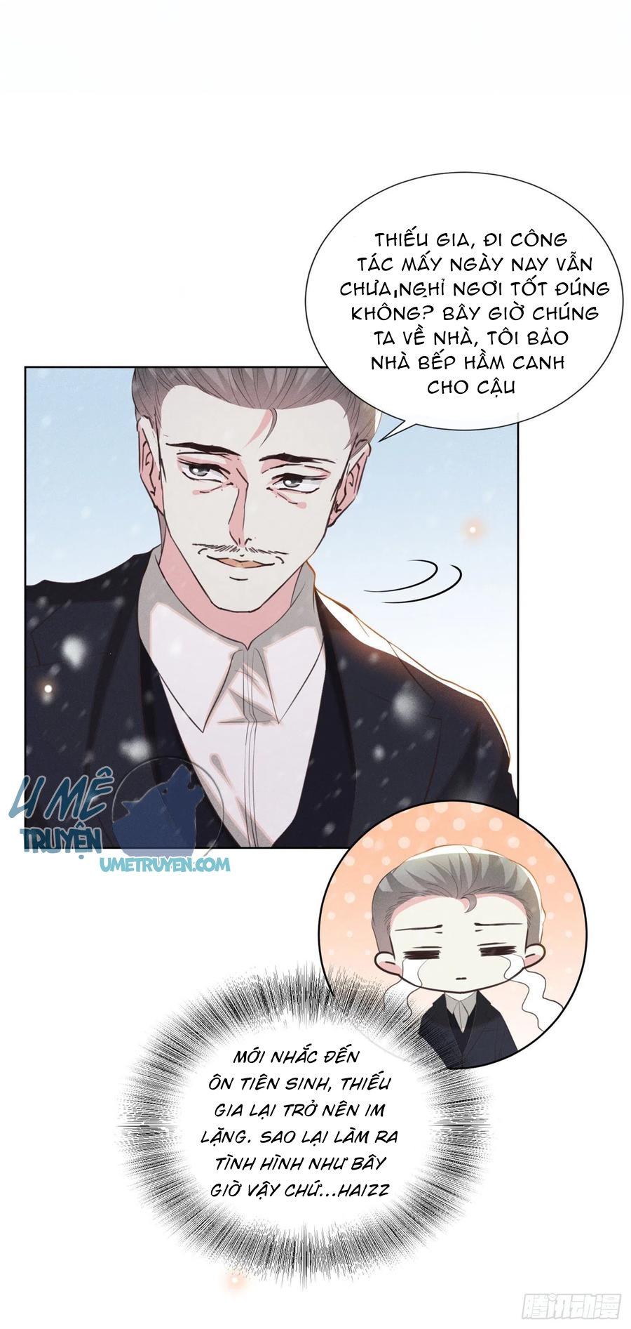 anh ấy gọi tôi là hắc liên hoa chapter 84 6