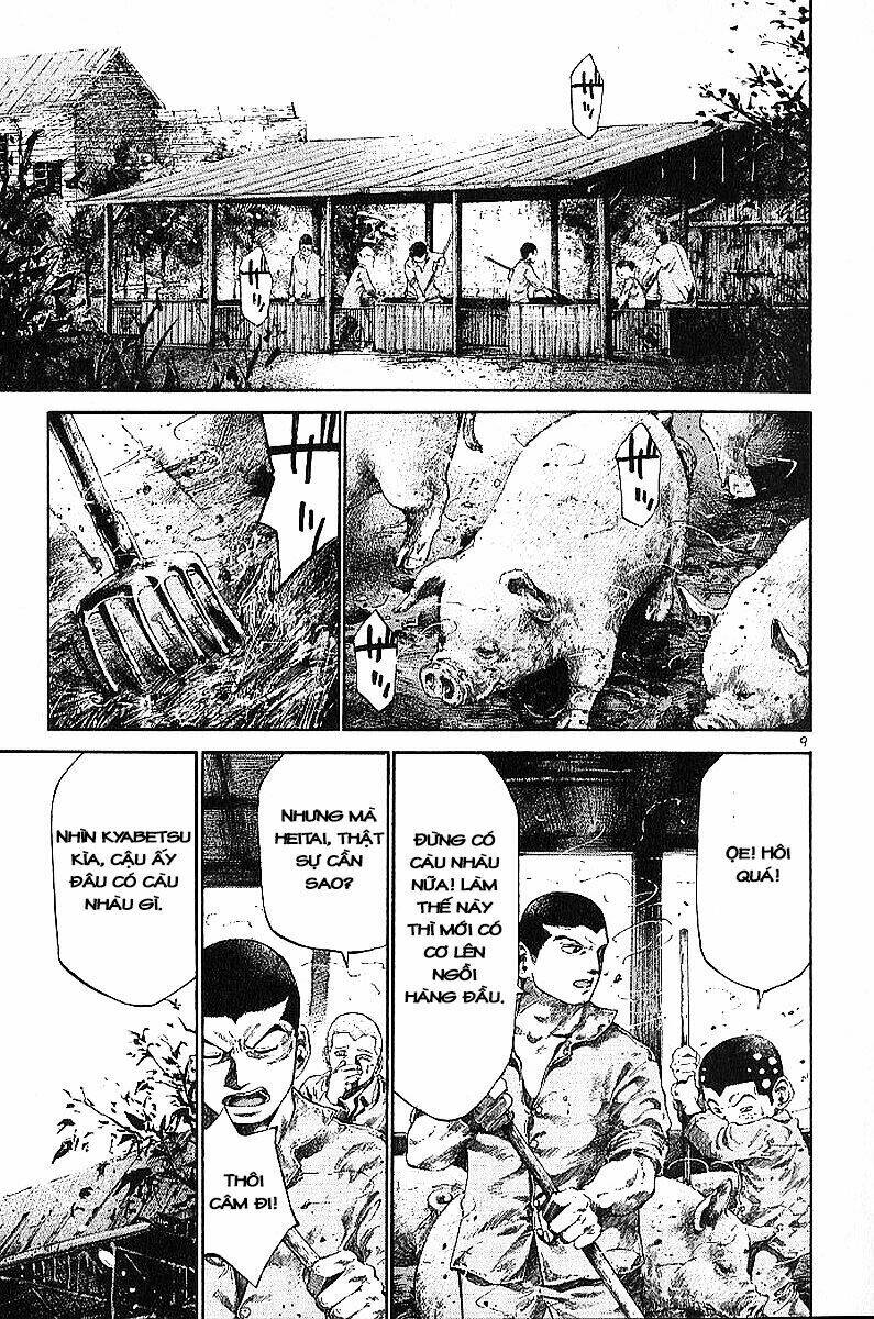 rainbow chapter 14 9