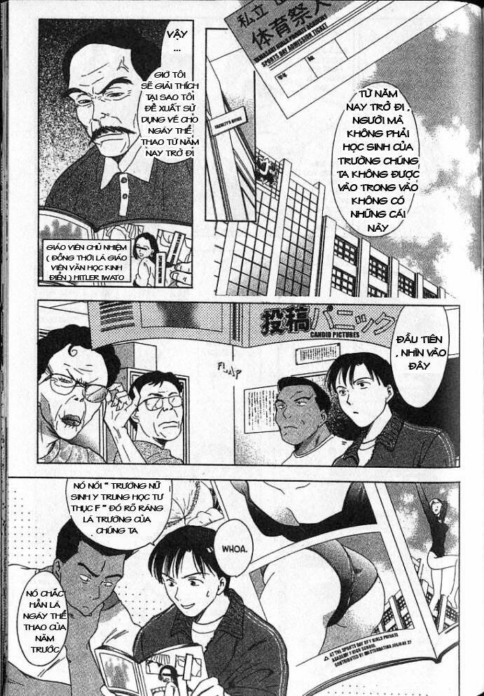 joshikousei chapter 26 4