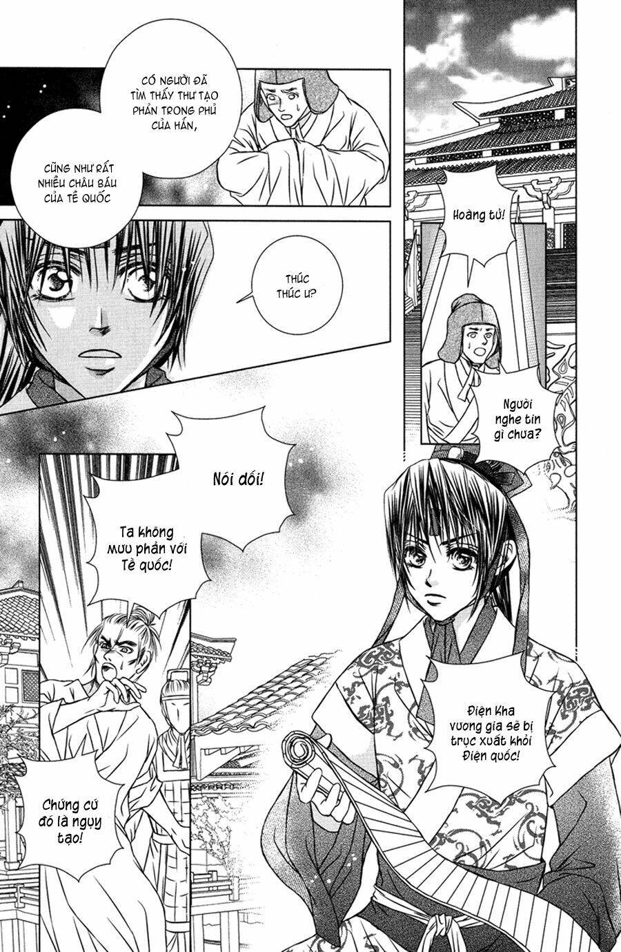 scarlet palace chapter 7 34