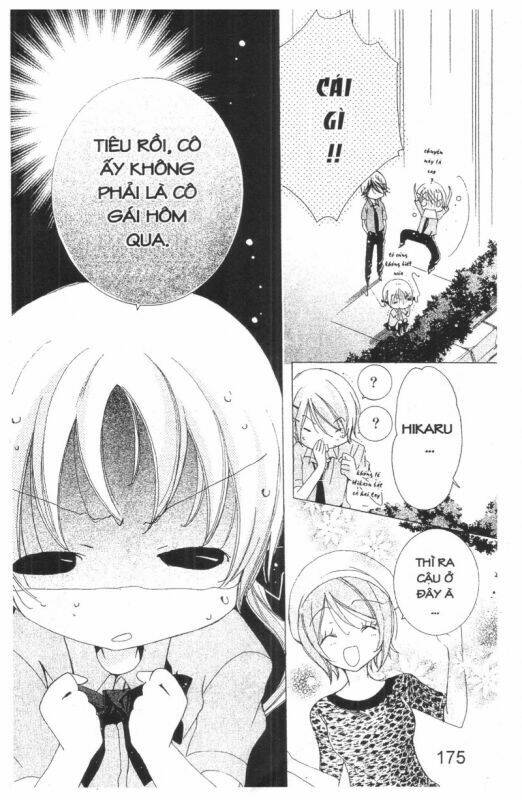 ore-sama kingdom chapter 5 175