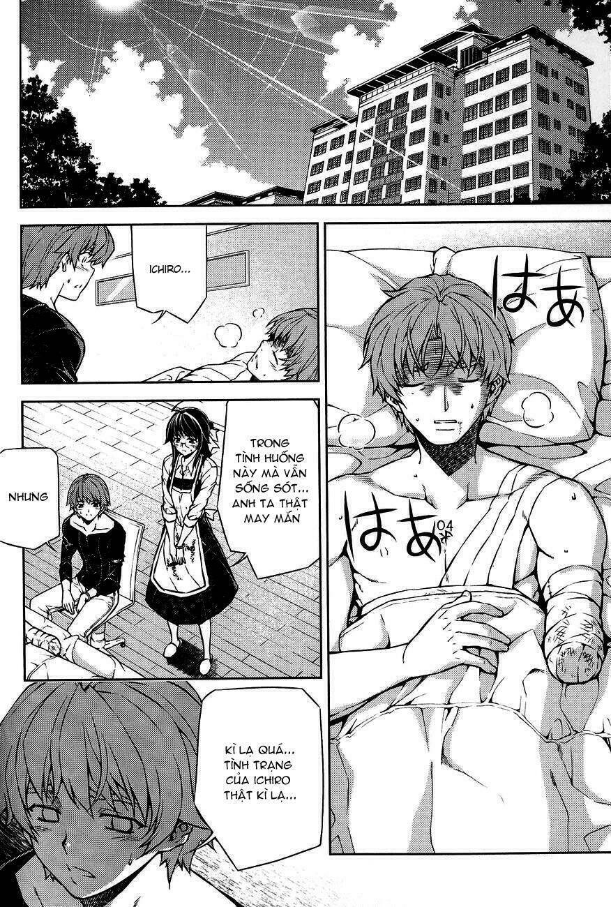 re:birth the lunatic taker chapter 7 23