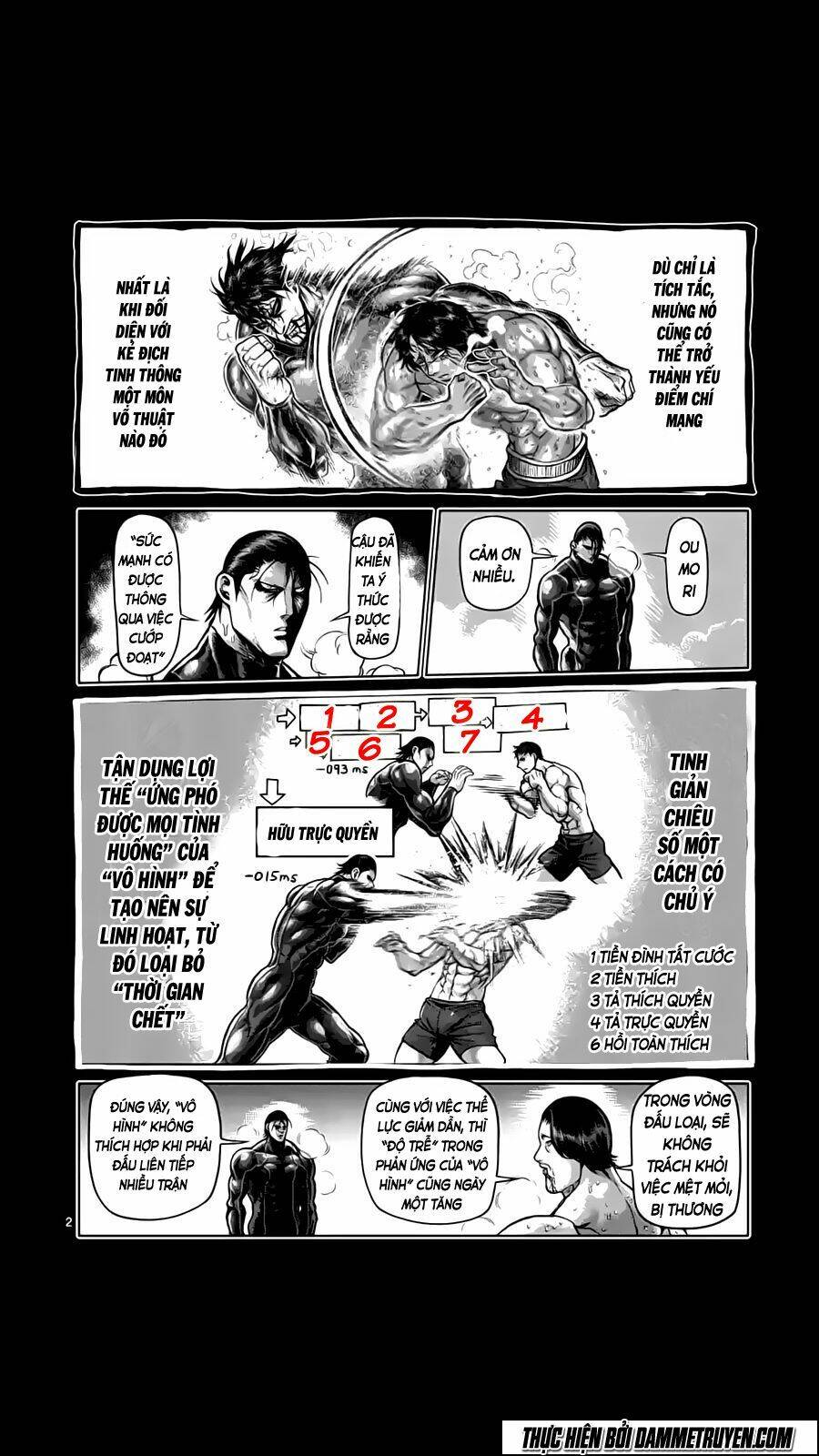 tokita ouma - đấu sĩ atula chapter 206 3