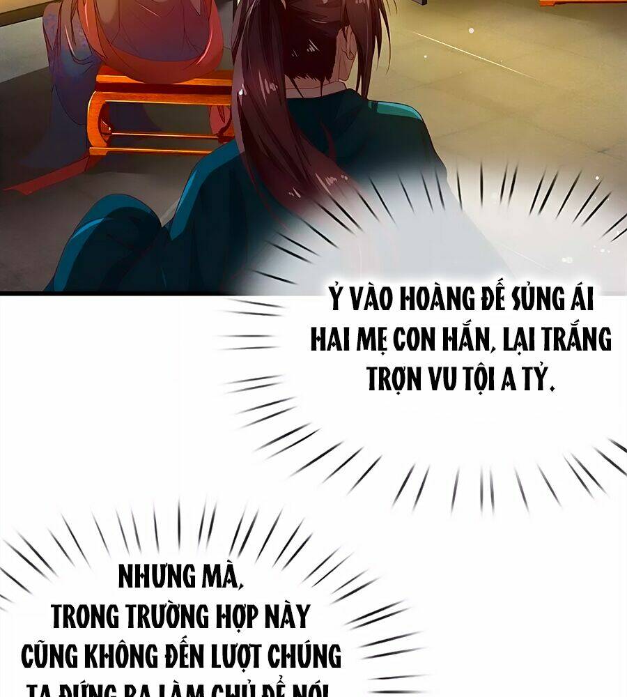 y hậu lệ thiên chapter 51 13