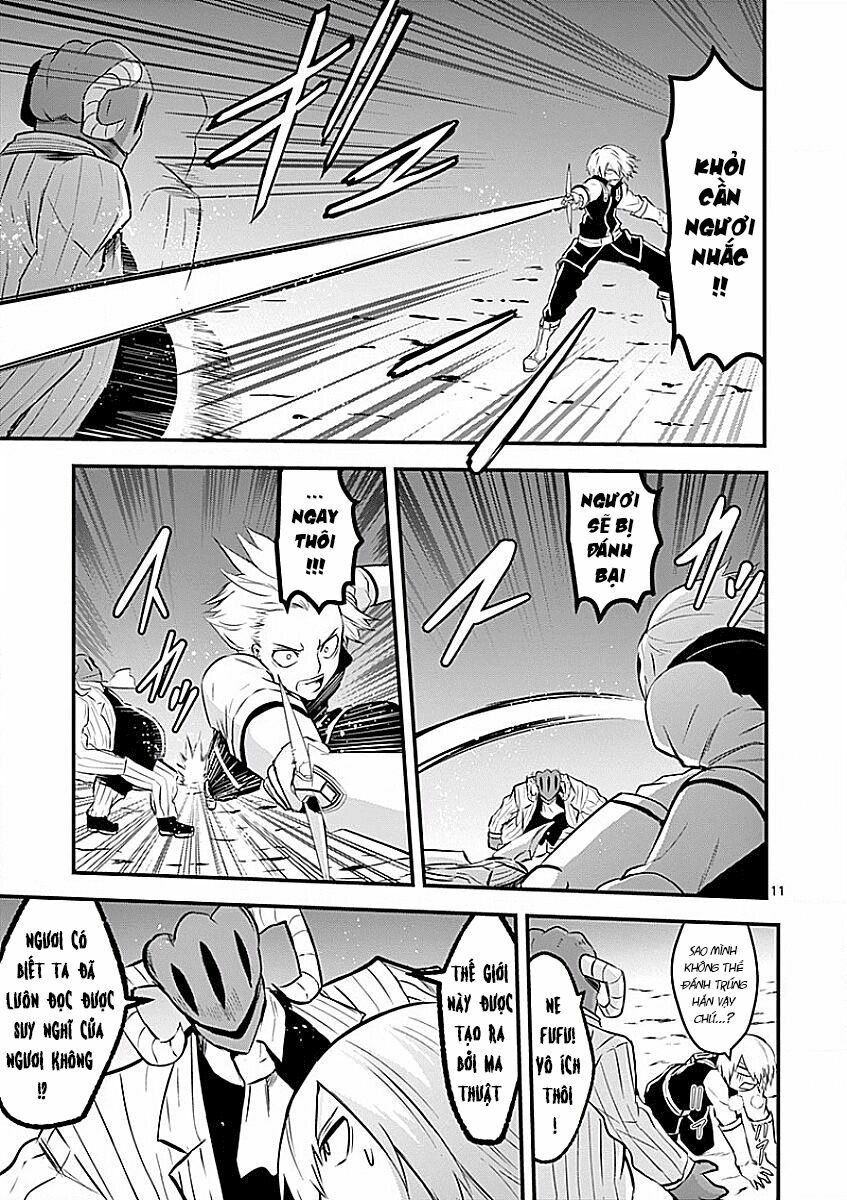 yuusha ga shinda! chapter 47.1 11