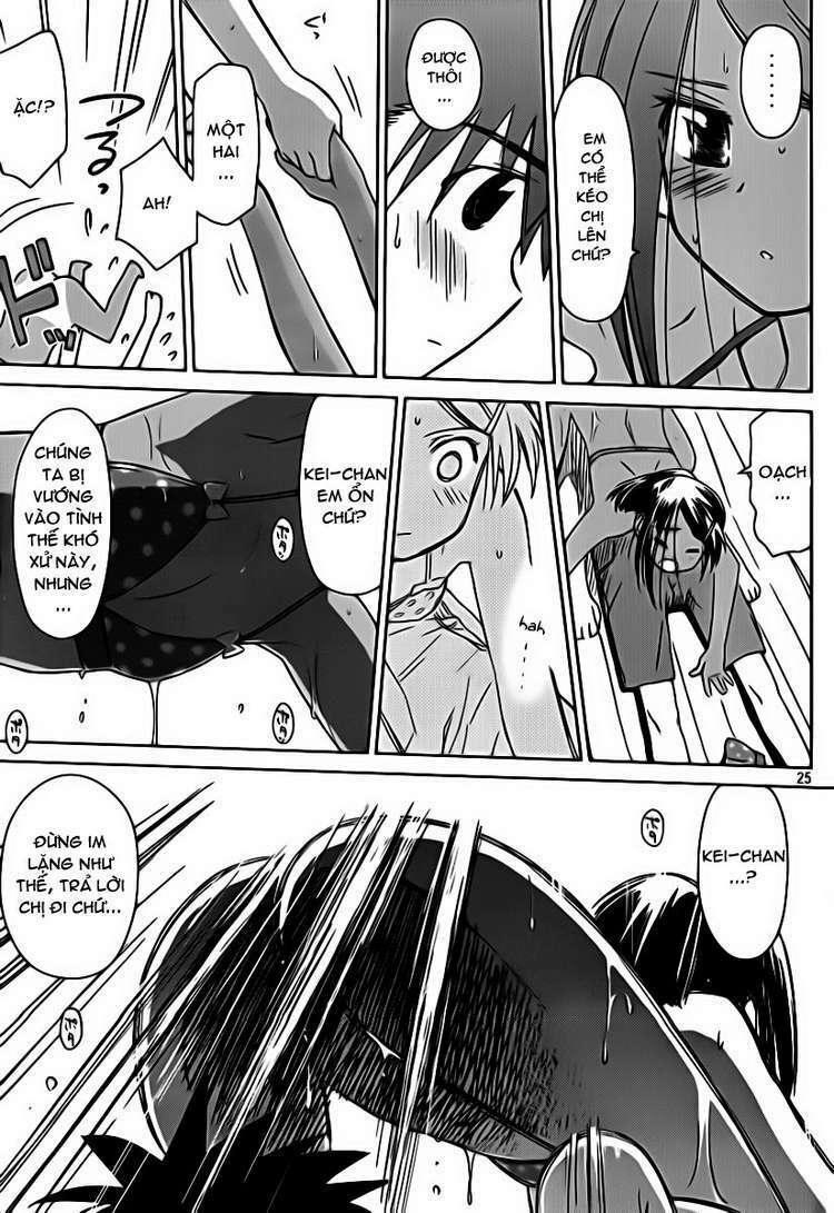 kiss x sis chapter 49 25