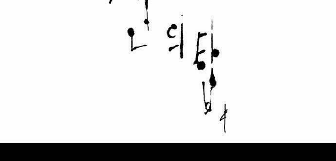 cuộc chiến trong tòa tháp chapter 139 13