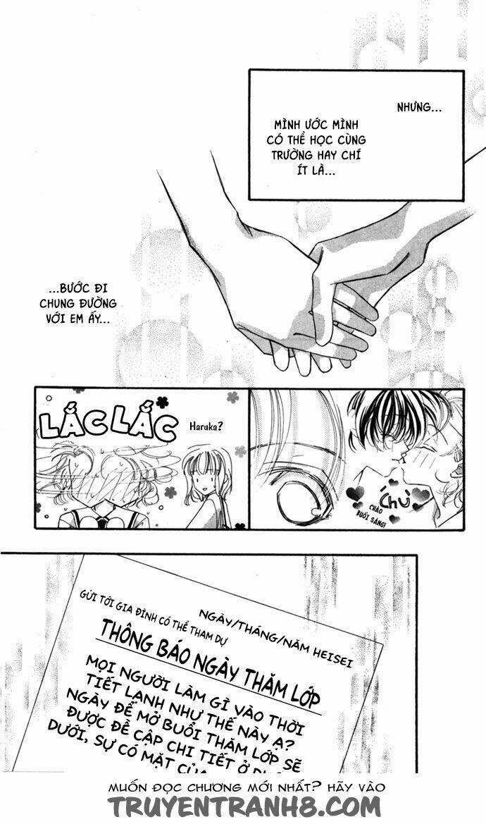 yoru made matenai chapter 14 15