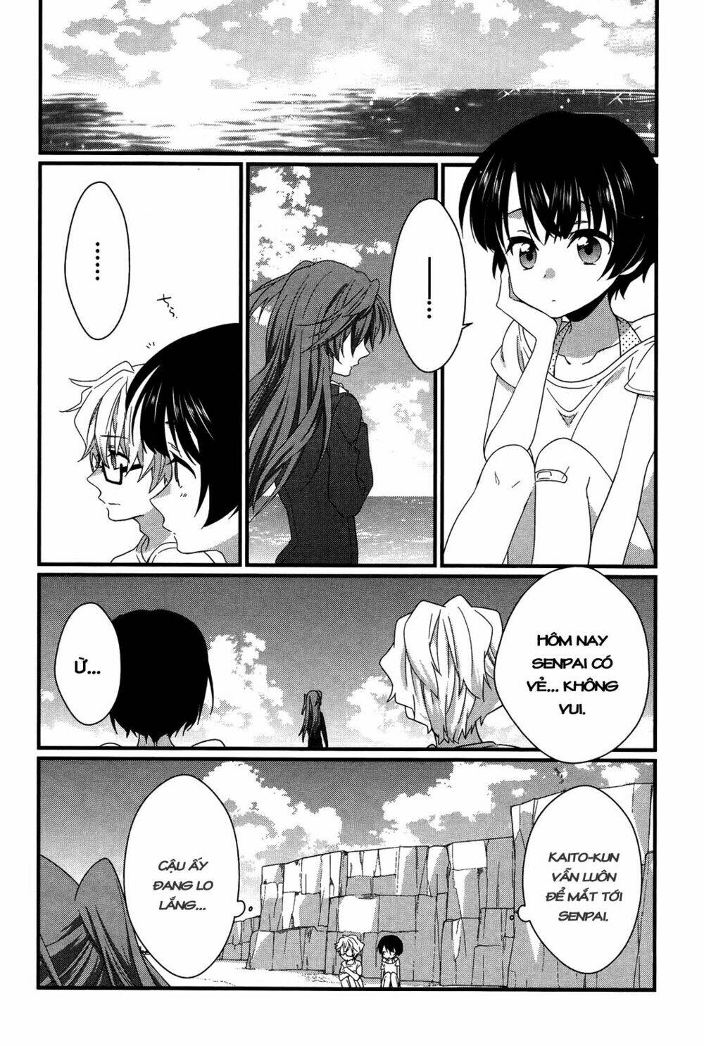 ano natsu de matteru chapter 8 17