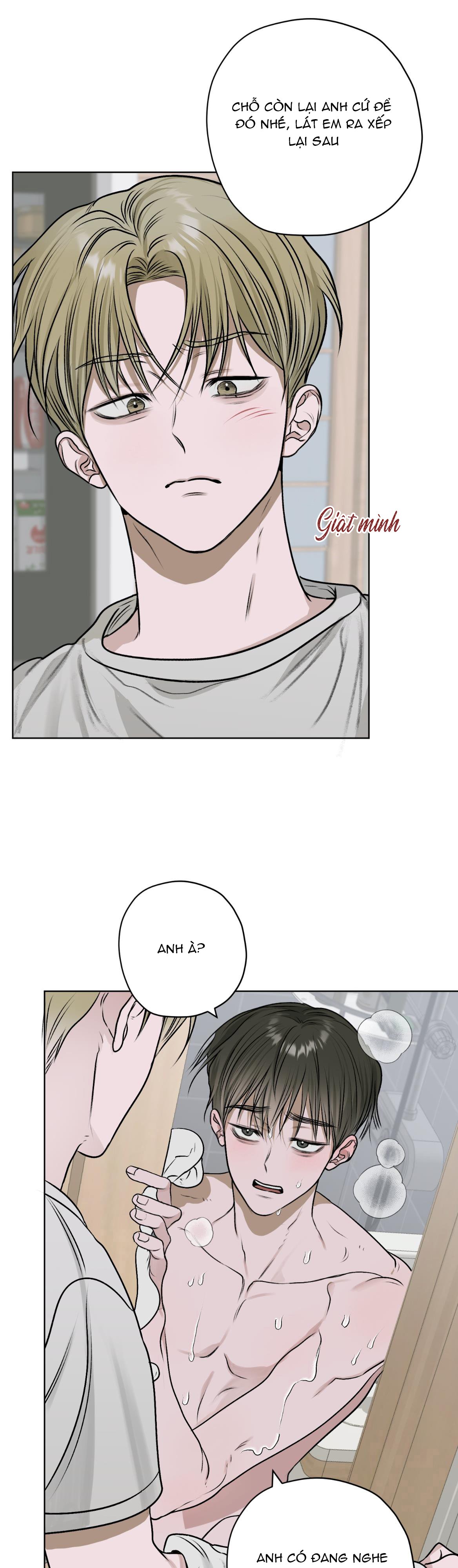 đoá hoa trên mặt hồ chapter 12 25