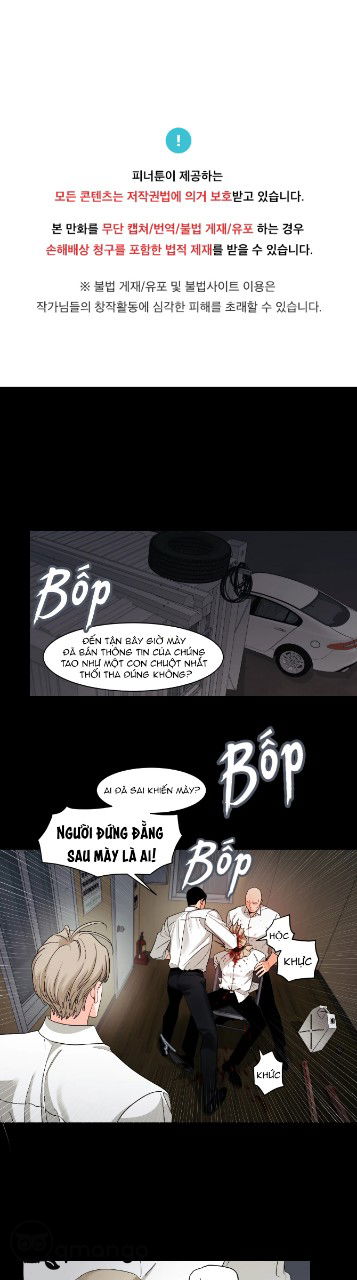 cái bóng của tôi chapter 32 1