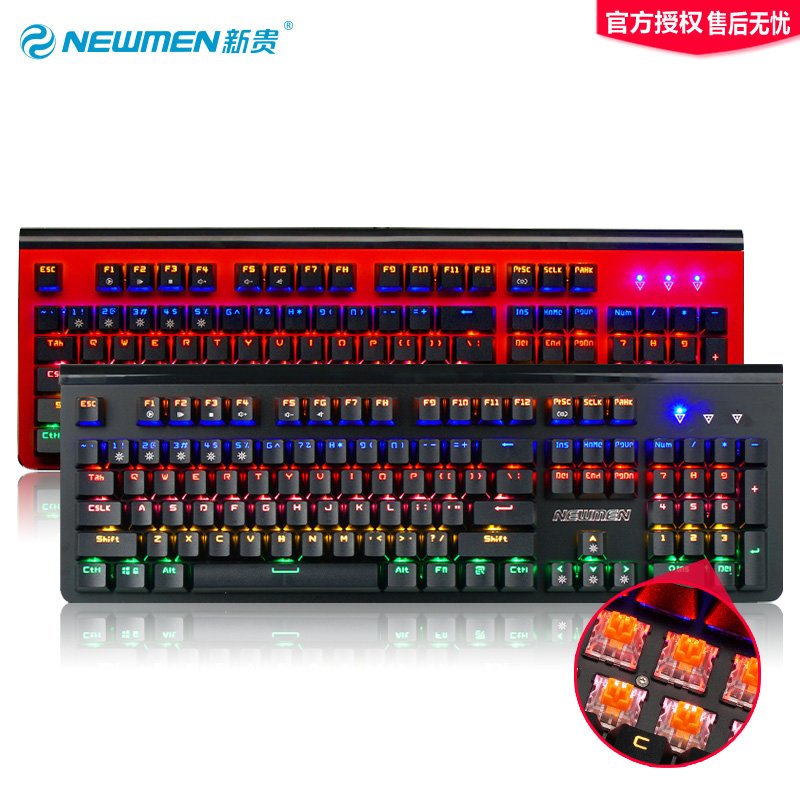 Bàn phím cơ Newmen GM510 có dây RED Black _ Hàng chính hãng