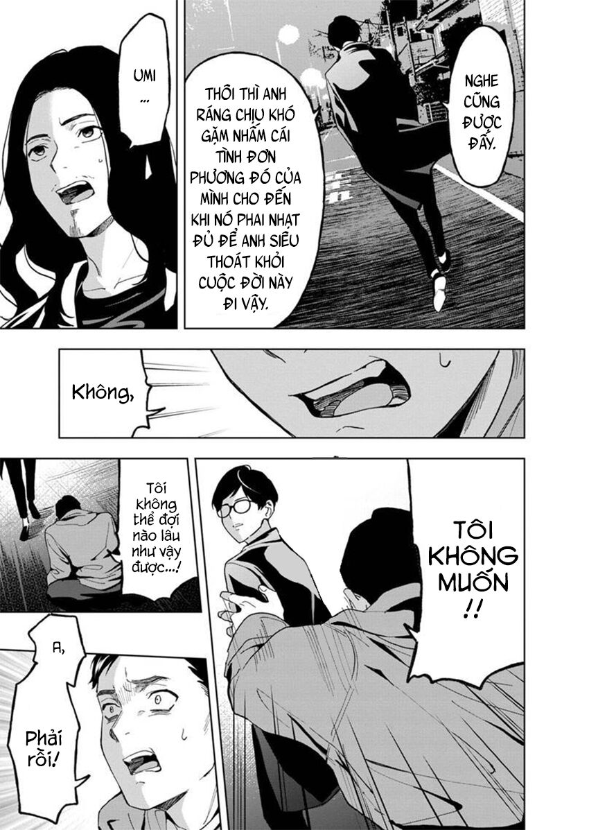 biệt khúc cuối cùng. chapter 20 5