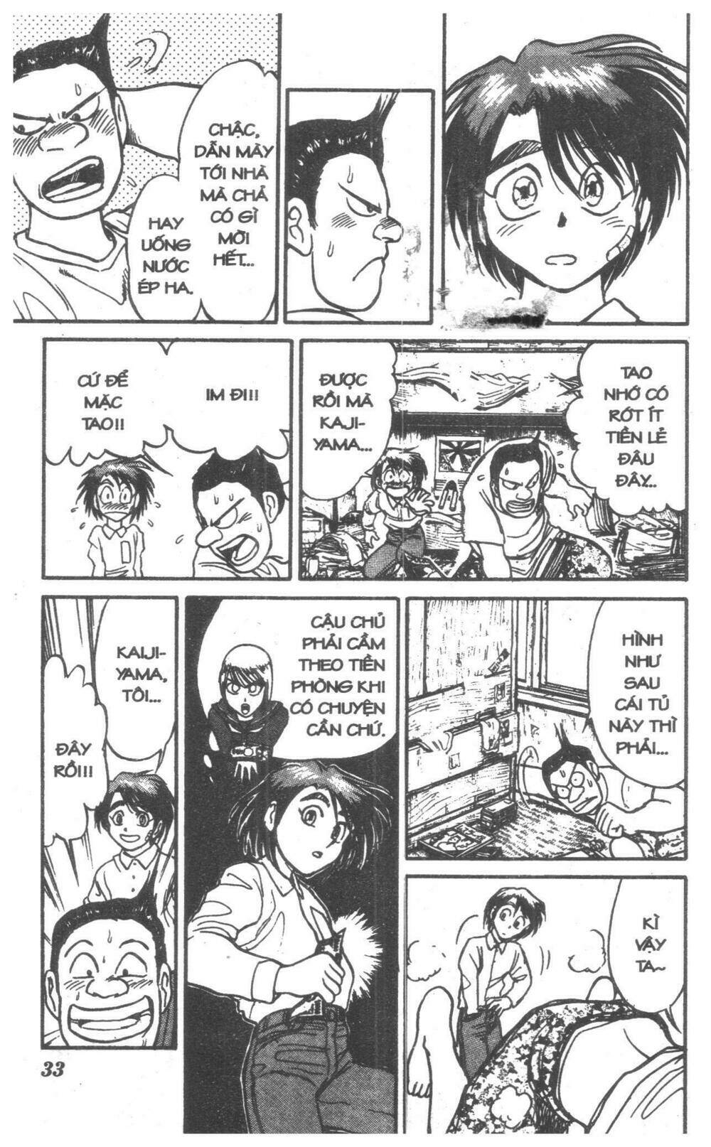 karakuri circus - gánh xiếc quái dị chapter 5 33