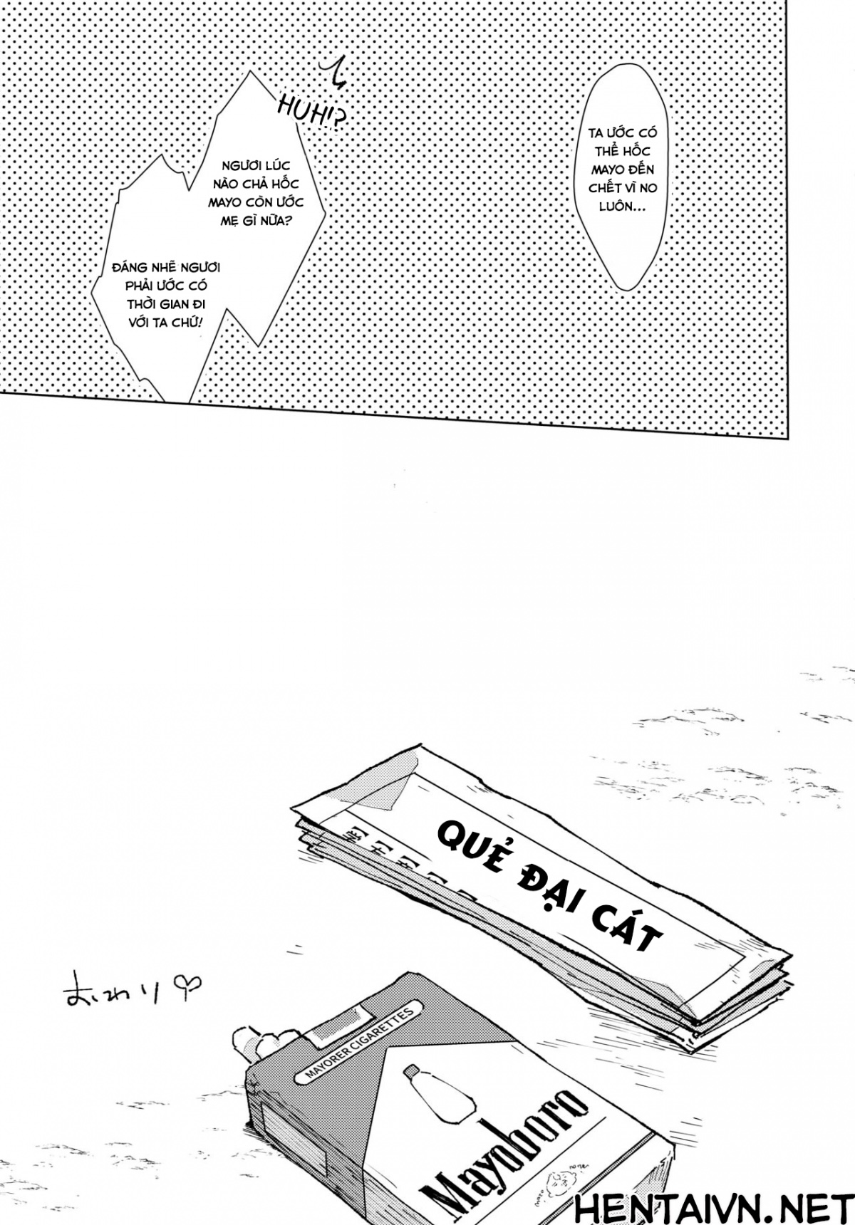 gin x hijikata chapter 1 25