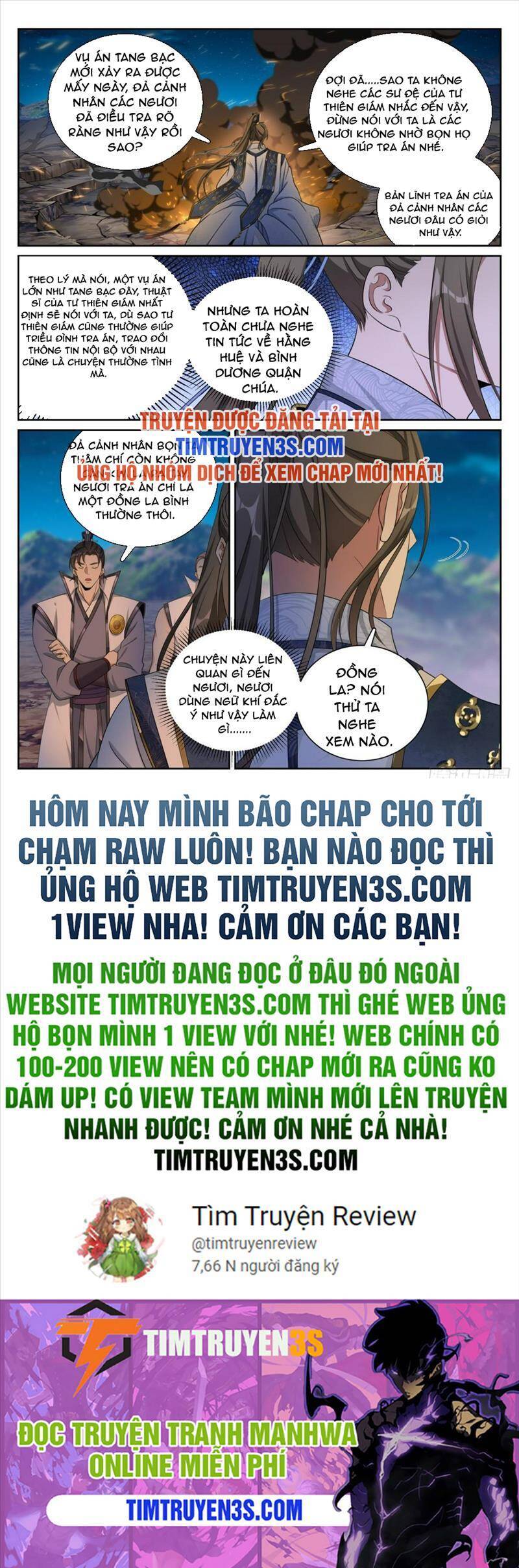Đại Phụng Đả Canh Nhân chapter 0 20