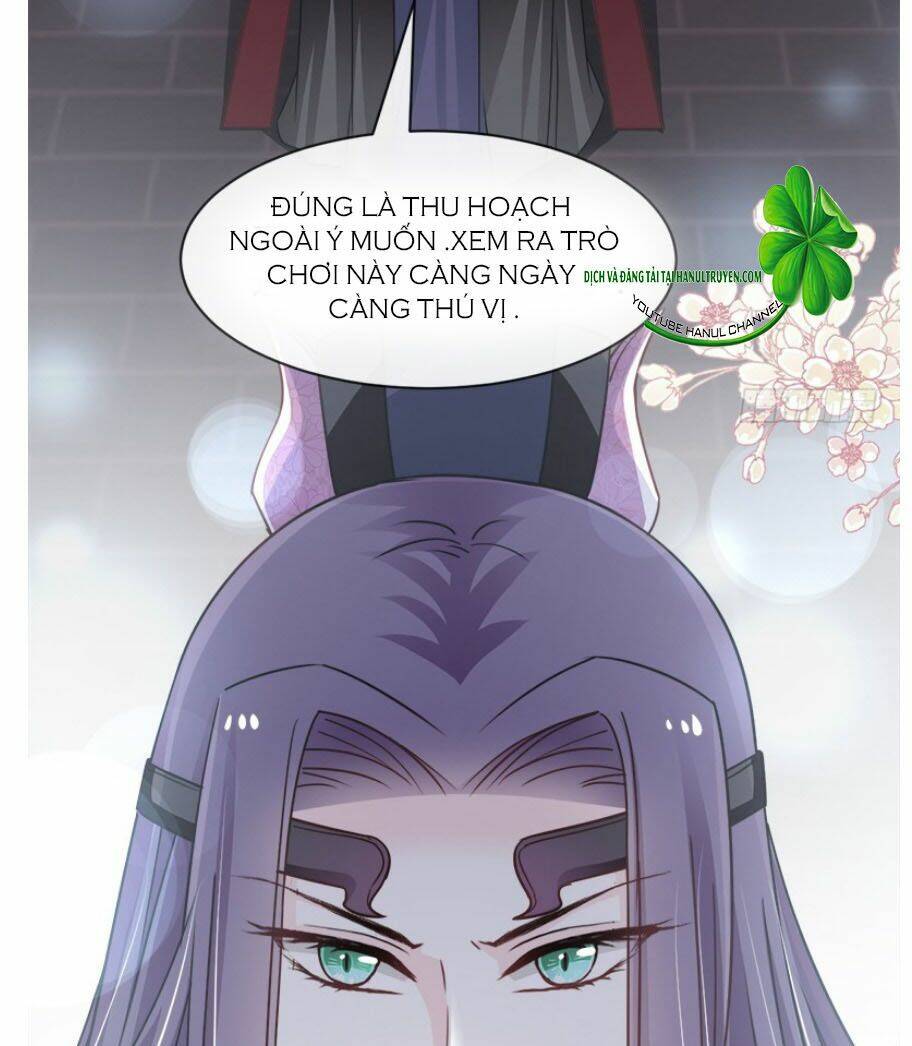 thiên hạ đệ nhất sủng phi chapter 100.1 12