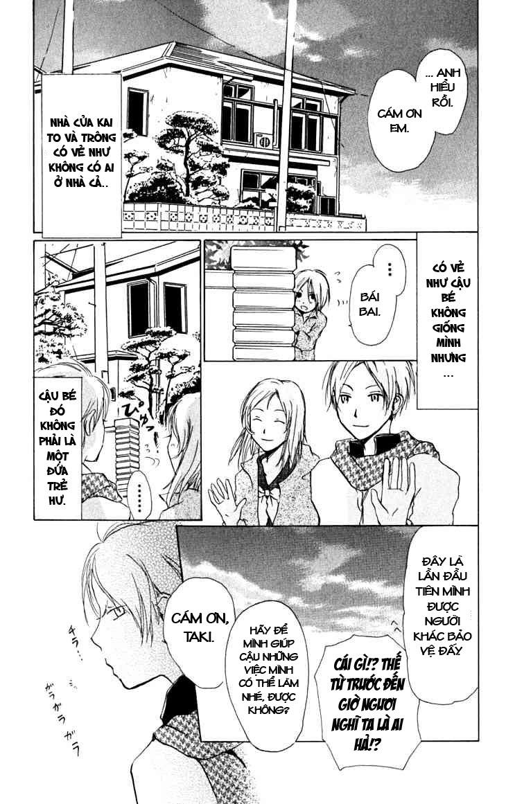 hữu nhân sổ chapter 20 23