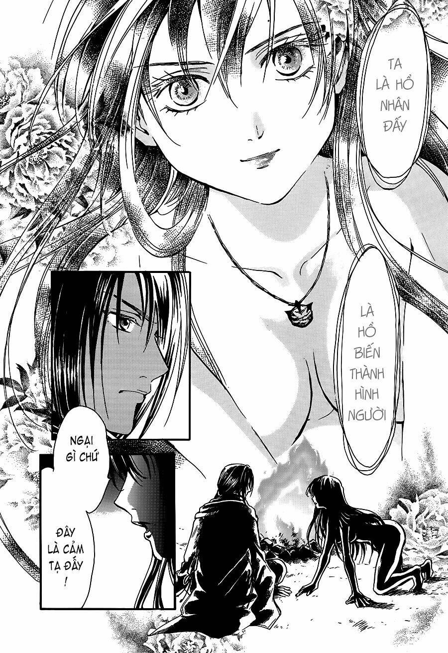 fushigi yuugi - byakko senki chapter 2 36