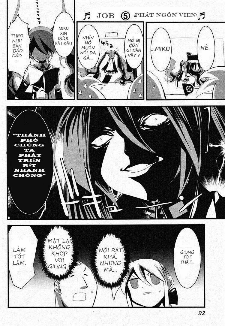 hatsune mix chapter 7 11