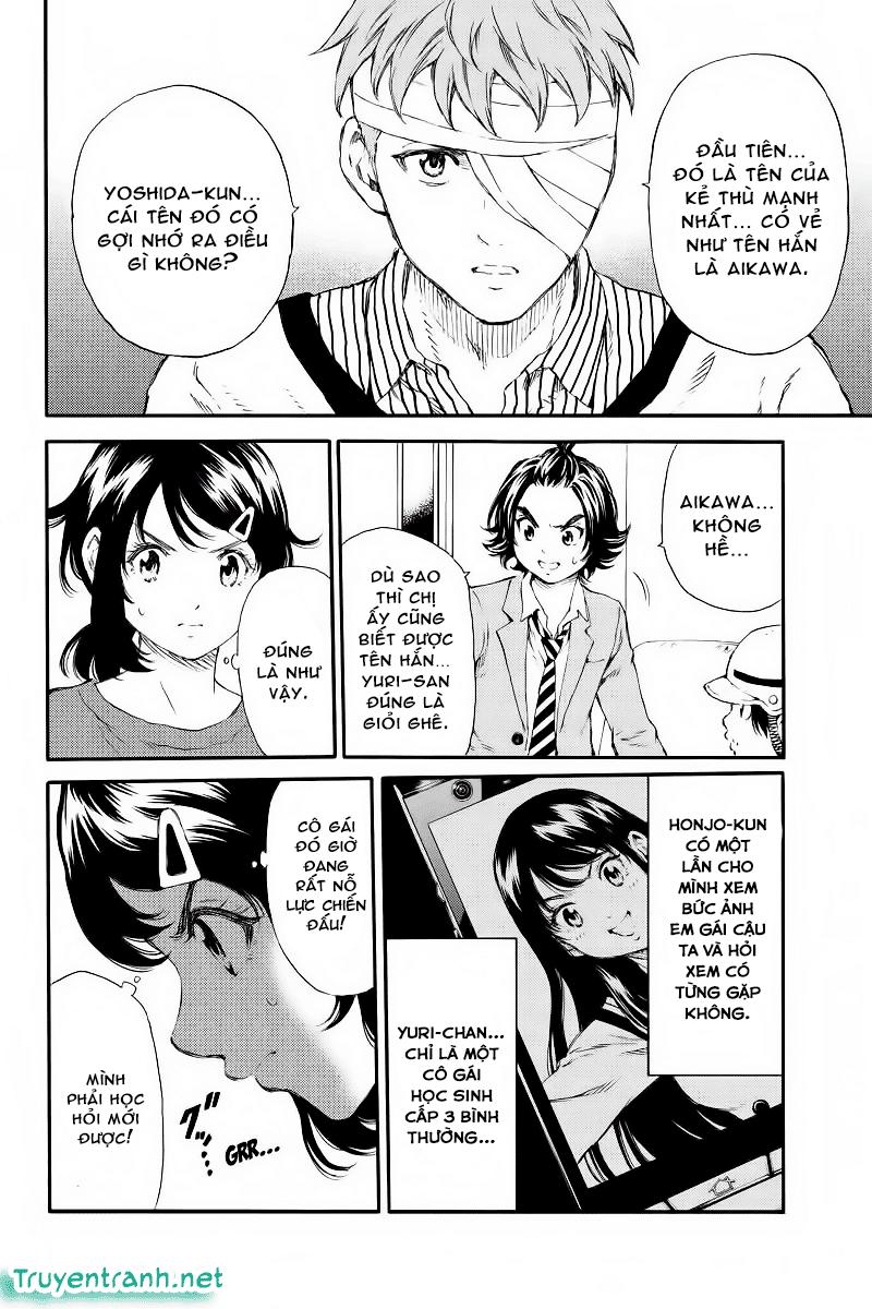 tenkuu shinpan arrive chapter 129 7