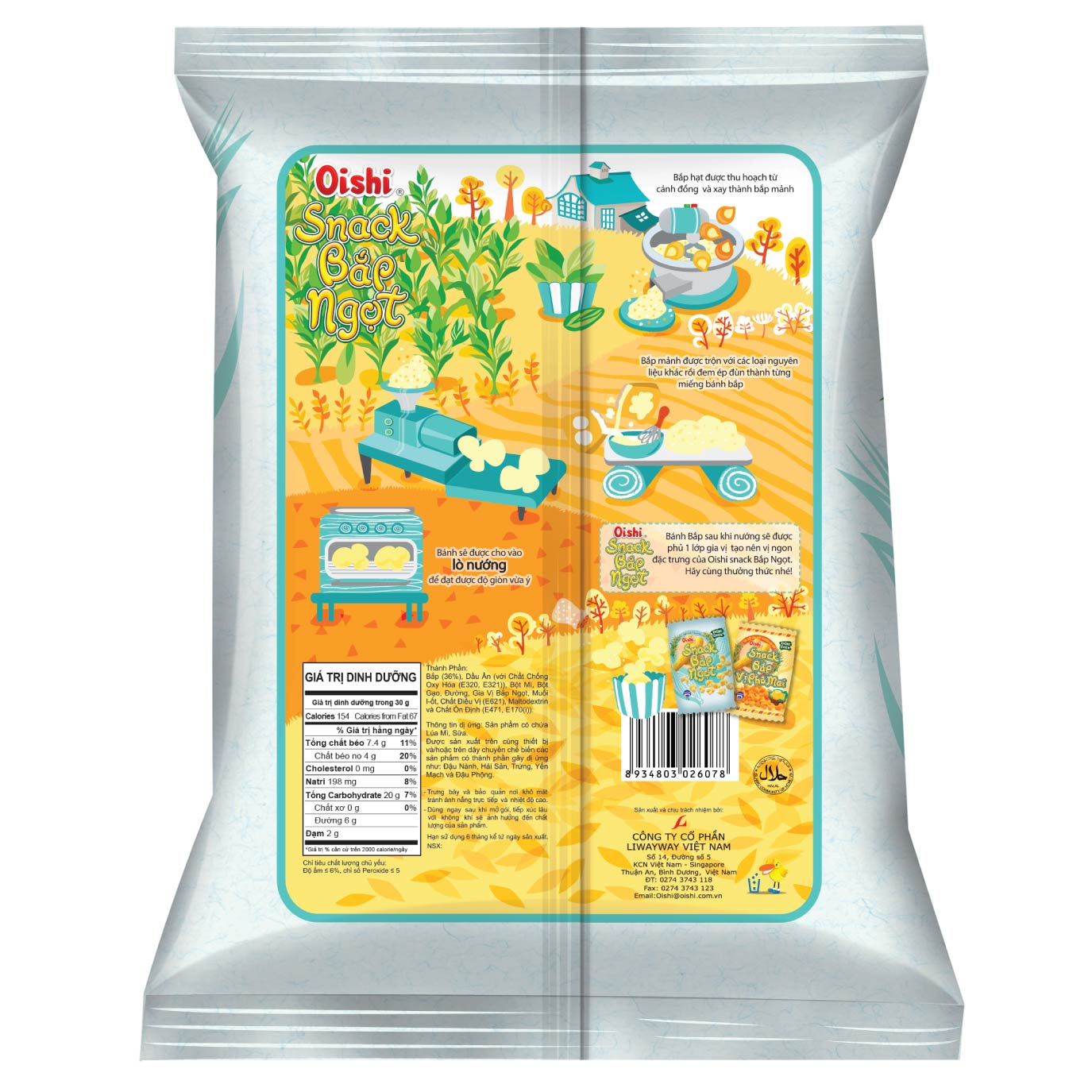 Combo 12 gói Oishi Snack Bắp Ngọt (75g/gói)