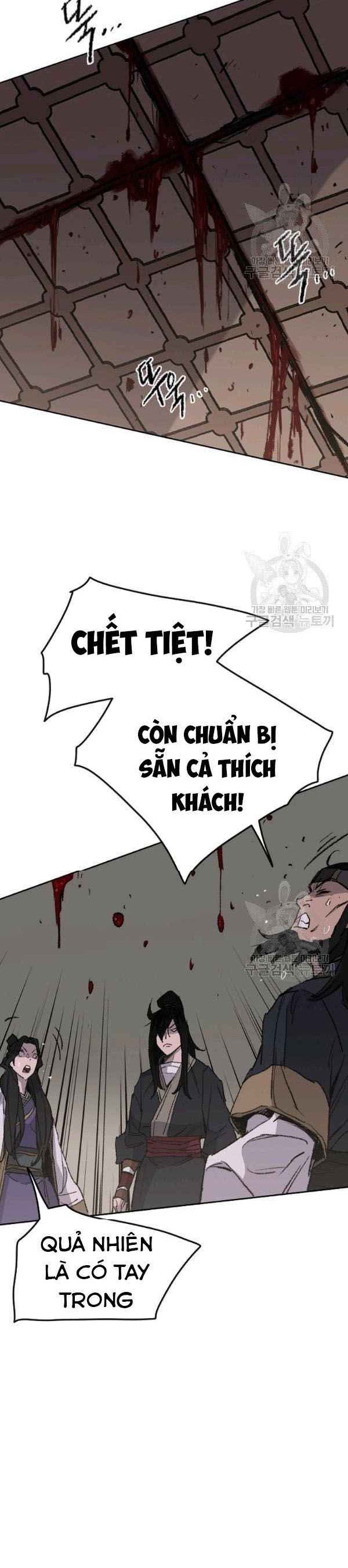 kiếm sĩ bất bại chapter 54 14