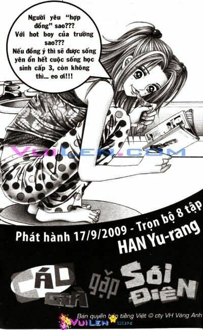 1:00 am chapter 3 159