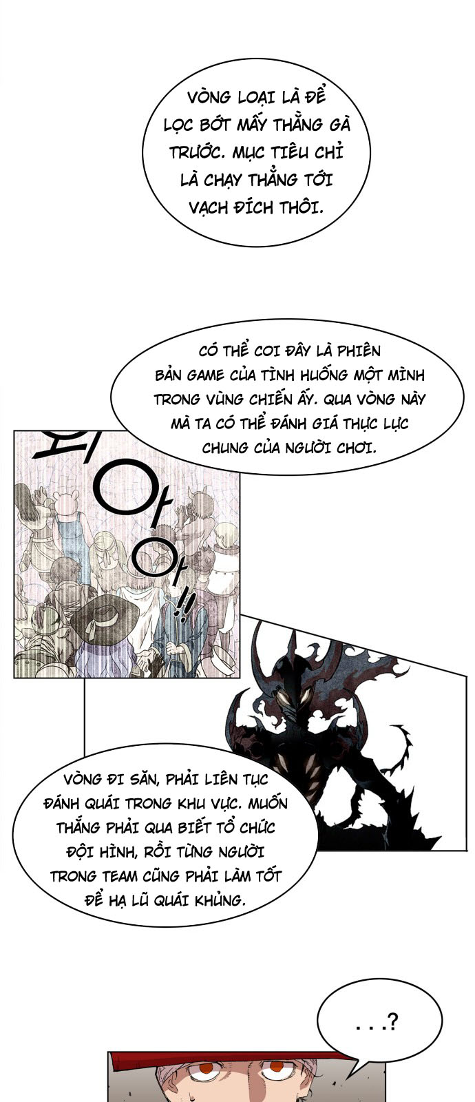 hard core leveling warrior chapter 95 18