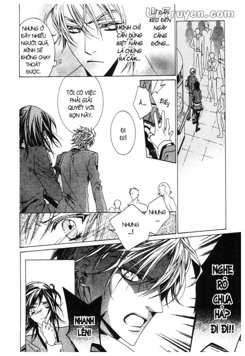 nightmare inspector chapter 2 303