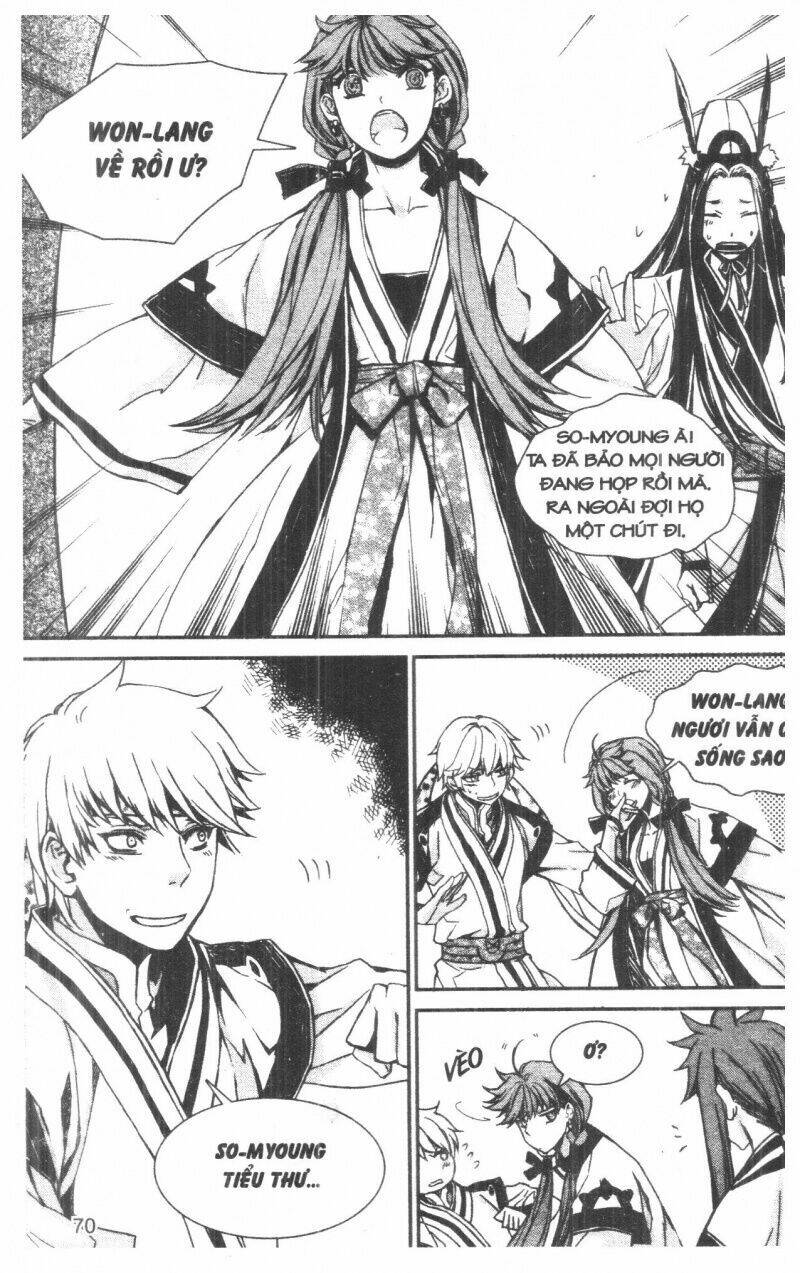 nareusha chapter 4 70