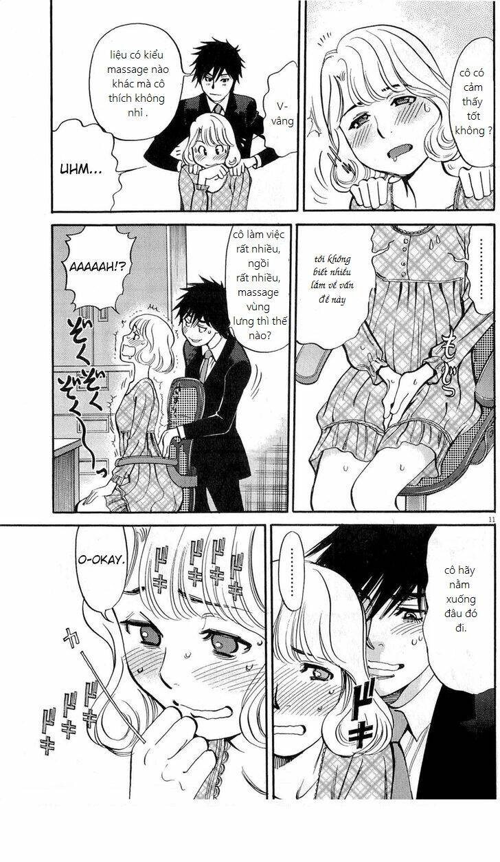 kono s o mi yo chapter 83 11