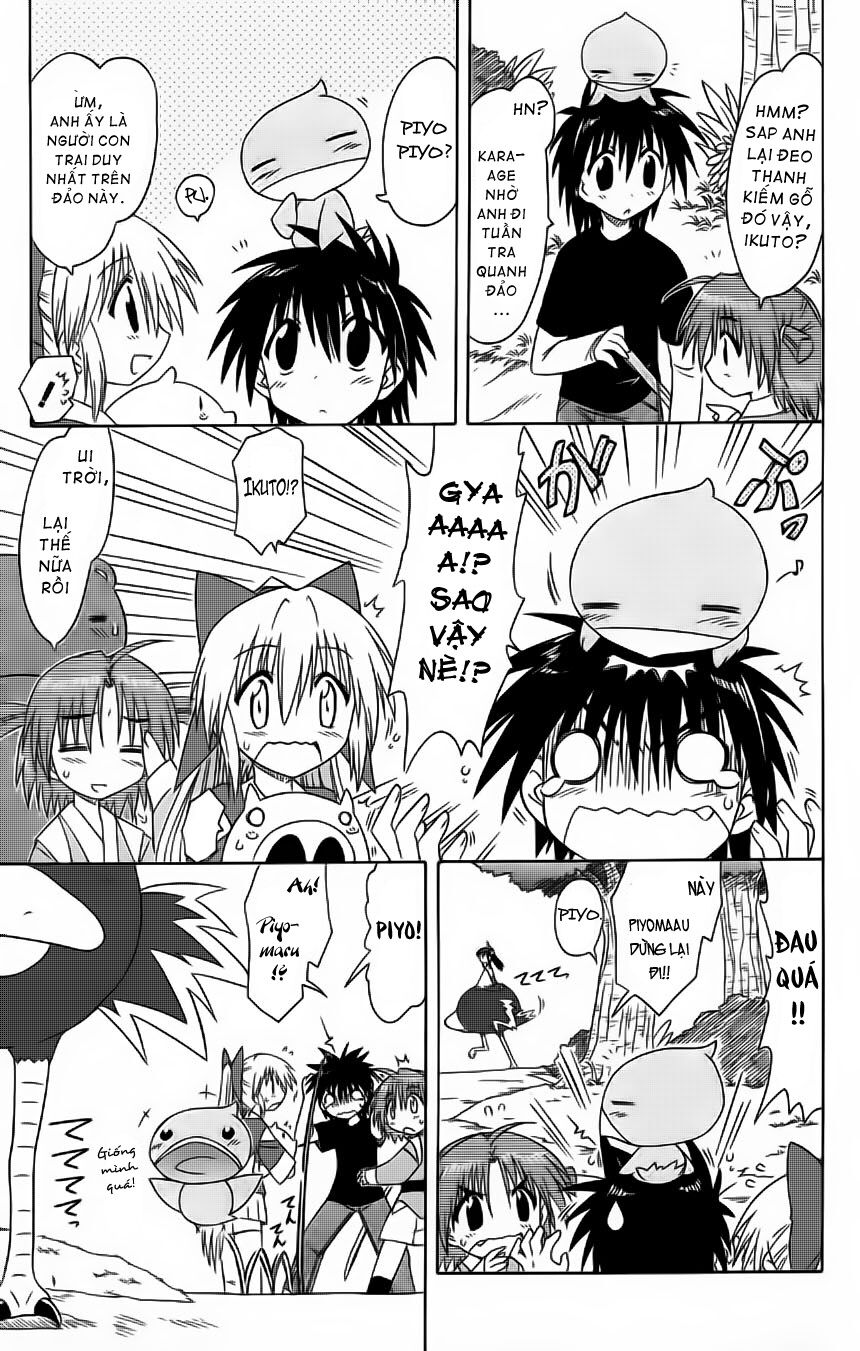 nagasarete airantou chapter 64 13