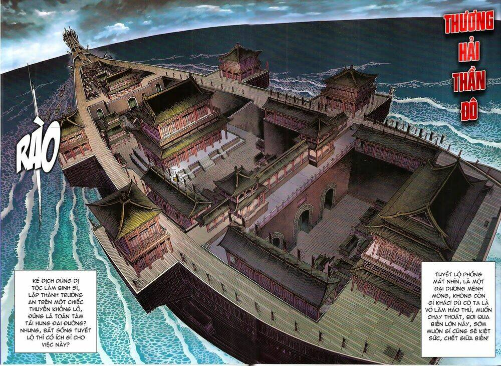 thiết tướng tung hoành (cựu tác) chapter 129 19