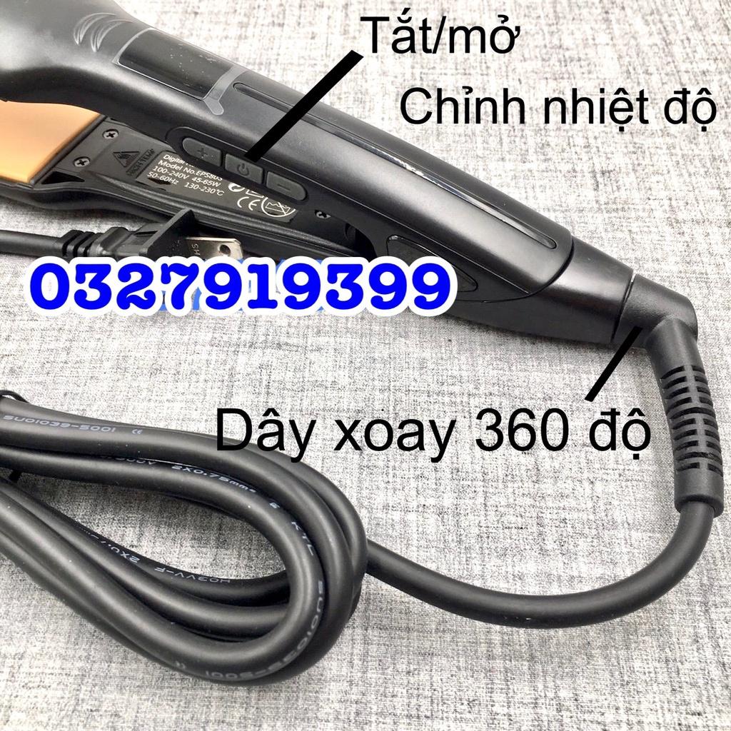 Máy duỗi tóc cao cấp có màn hình EPS 802