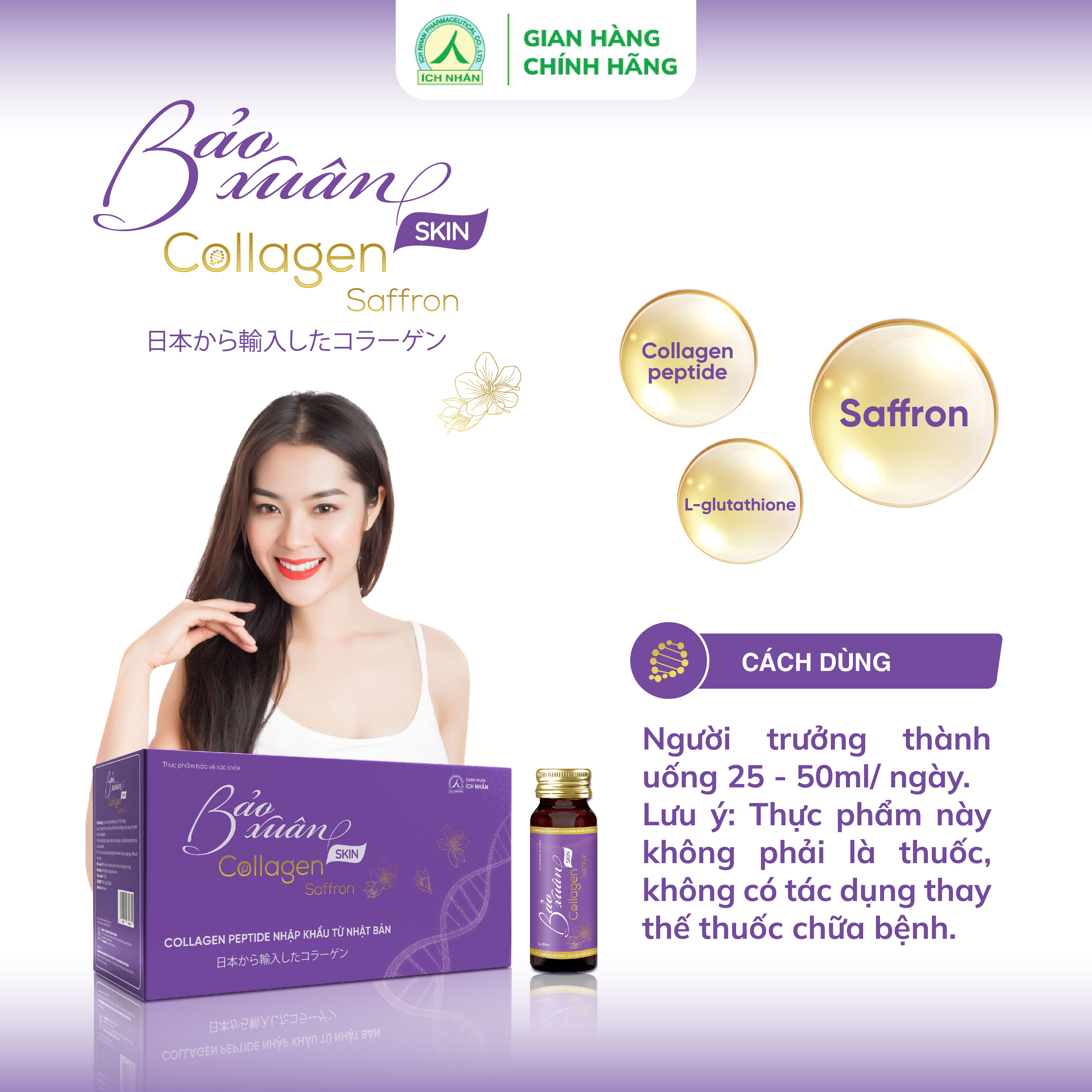 Nước Uống Bổ Sung Bảo Xuân Skin Collagen Saffron giúp hạn chế lão hóa, tăng đàn hồi cho da, làm sáng đẹp da 10 Lọ x 50ml