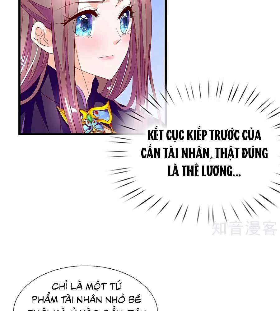 y hậu lệ thiên chapter 54 26