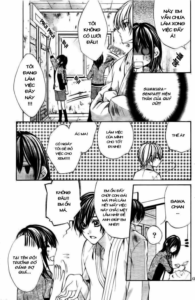 ore sama ouji chapter 1 12