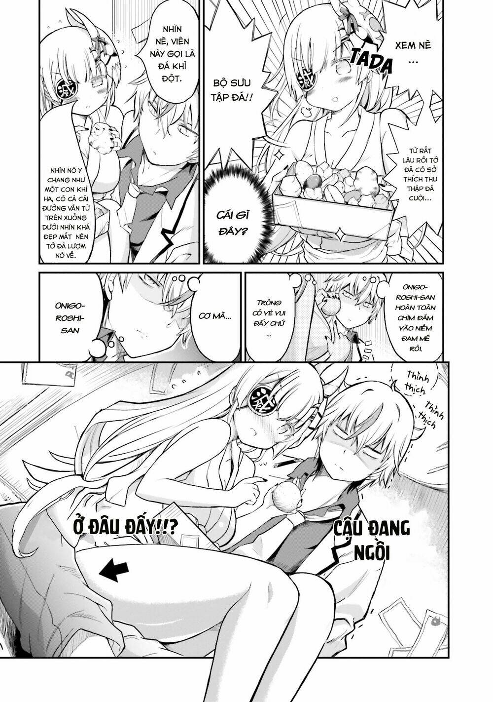 choroi desuyo onigoroshi-san! chapter 11 14