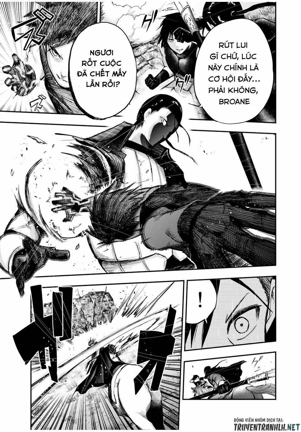 dorei tensei: sono dorei, saikyou no moto ouji ni tsuki chapter 31 13