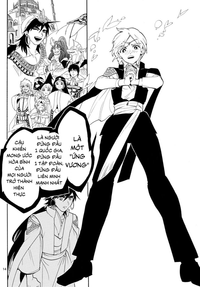 magi - the labyrinth of magic chapter 320 14