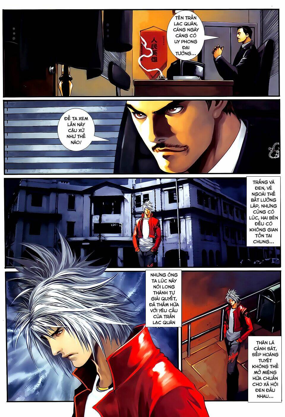 cửu long thành trại 2 chapter 69 15