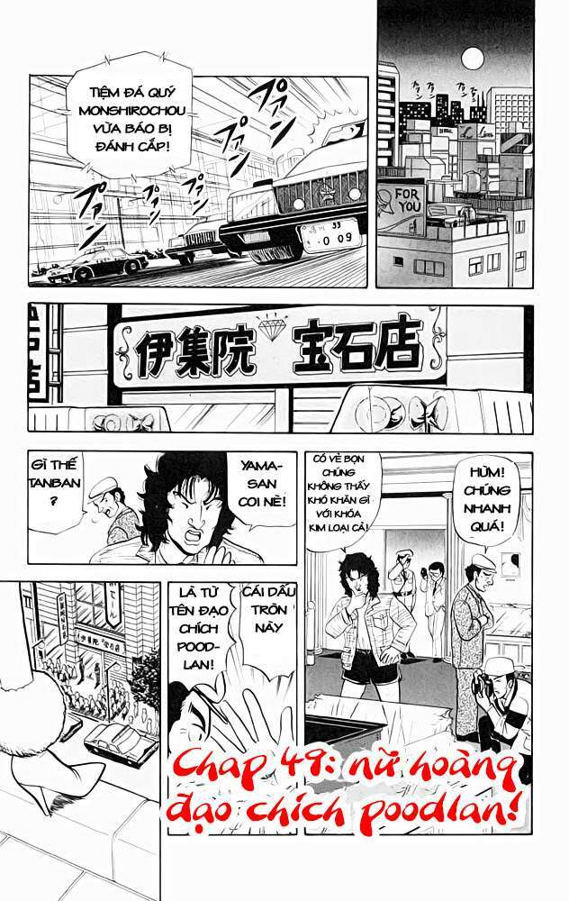 ultimate!! hentai kamen chapter 49 2