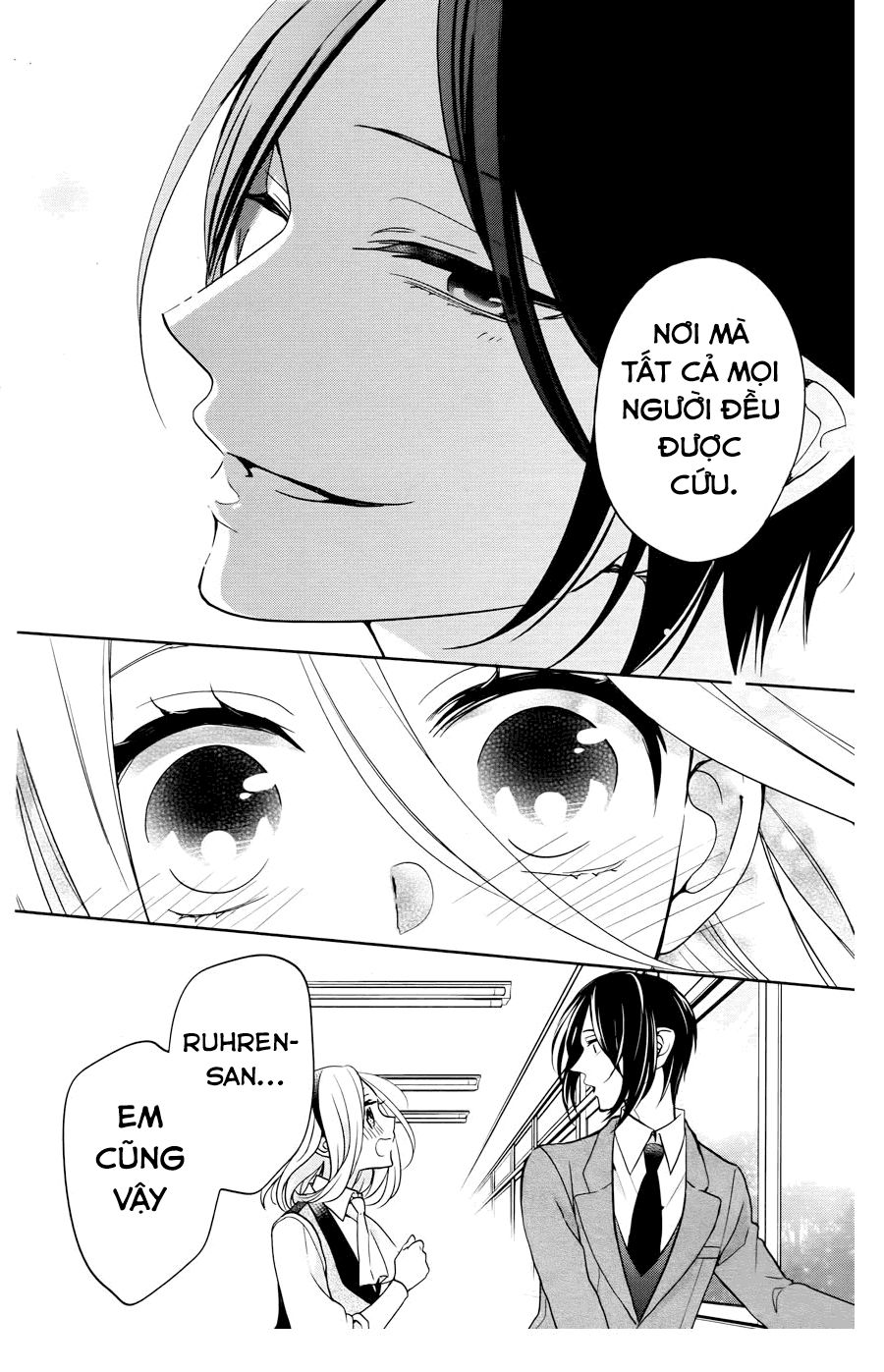 jigoku no enra chapter 5 16